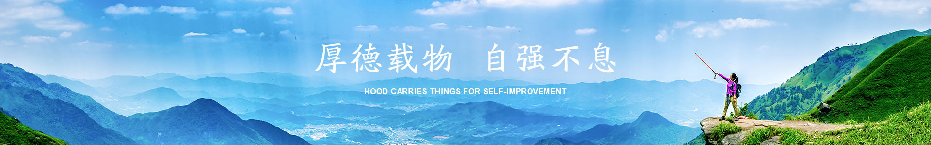 云南冠发企业管理集团有限公司