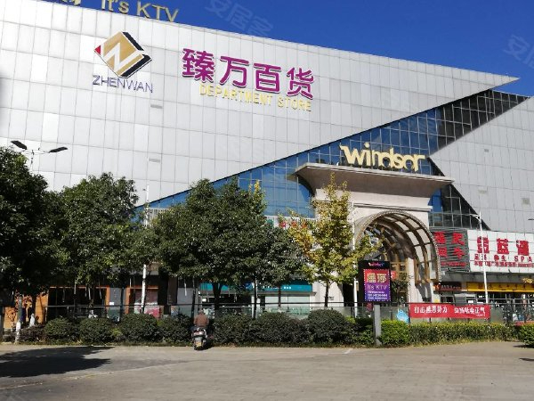 格泰商业运营