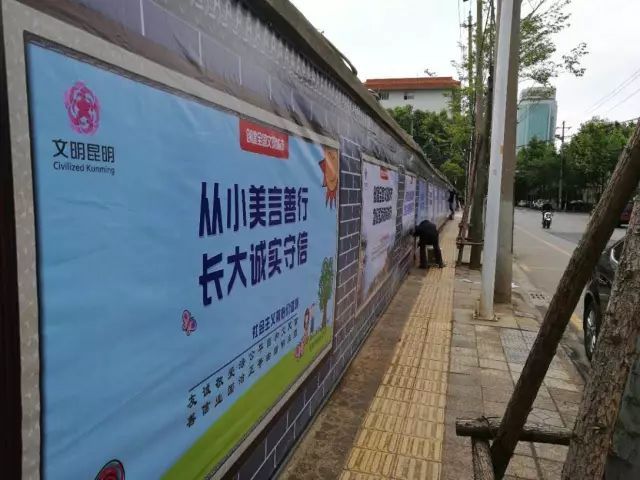 春城创建文明城市，云南冠发集团在跟随