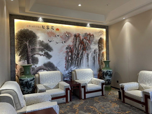 云南冠发集团